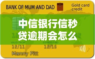 綜合評分不足能去哪里貸款？這5個低門檻渠道別錯過