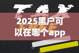 只要身份證貸款不看征信？這些渠道或許能救急