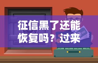 2025年桐梓縣借錢？公布5個老賴貸款可以下的網貸口子