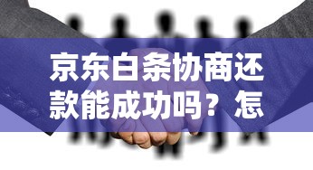 20周歲借款口子有哪些？年輕人必看的5個低門檻方案