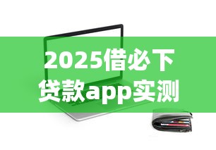 信用卡未還被起訴要怎么辦才能立案？5個關鍵步驟必須掌握