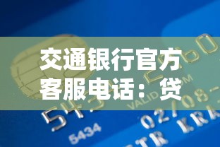 還有哪個平臺可以借錢？這幾個渠道審核快、額度靈活