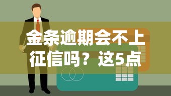 花草系列借款口子｜新手也能搞懂的5個低門檻申貸技巧
