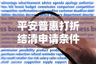 網上貸款2萬的口子有哪些靠譜選擇？實測這幾個渠道審批快、額度穩
