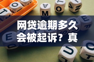 不看征信的借錢平臺2025：這幾個渠道審核快、門檻低