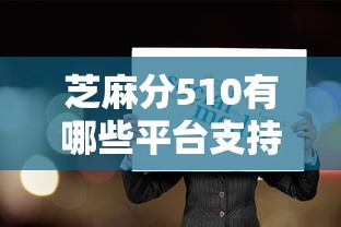 駕駛證貸款的網貸口子怎么申請？老司機分享避坑經驗