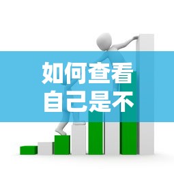 現(xiàn)在還能貸款的口子有哪些？5個正規(guī)渠道實測解析