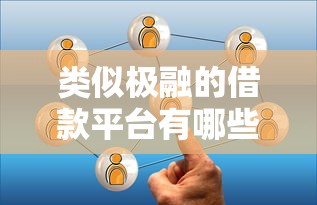 征信黑了能換駕駛證嗎？別慌！這幾點(diǎn)你必須知道