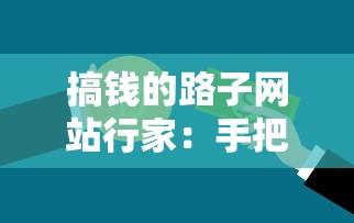 公積金貸款逾期一個月會怎樣？這些后果要提前了解
