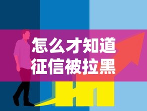 2025年下載借錢快：整合5個身份證網貸平臺