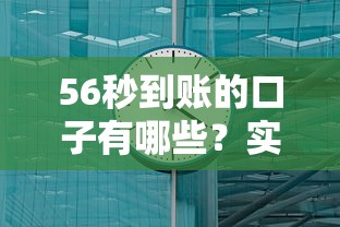 保單貸款app快速下款：手把手教你3步完成流程（附真實案例解析）
