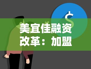 征信花了貸款靠譜口子？5個真實平臺測評+避坑指南