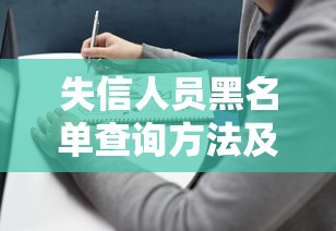 和借唄一樣靠譜的網貸有哪些？這5個平臺口碑好、審核快、額度高！