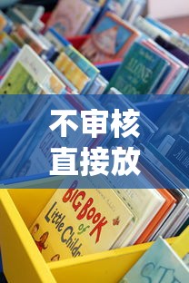 不審核直接放款1000黑戶？這幾種渠道或許能幫到你
