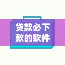 無(wú)視黑白都能下款的口子？哎？真的假的這波操作